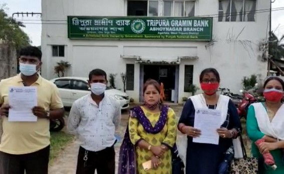 Loan Burdens on 10323 Teachers : 'Amra 10323' Teachers' Organization Requested Banks to Stop 'Torments'