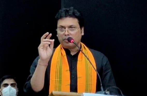 Nepal takes Tripura CM's statement up with Indiaâ€™s Ministry of External Affairs 
