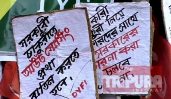 'Outsourcing will be Exploitation of Employees', says Opposition : Massive Resentment, Shocks gripped Unemployed Job Aspirants for Privatization of Recruitment Process in Govt Depts 