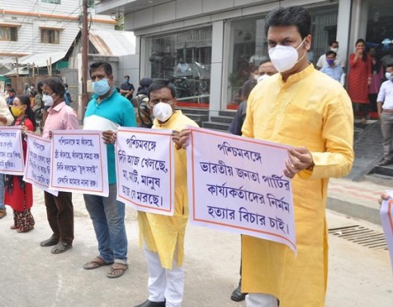 BJP's Fake Democracy : Biplab Deb continues to get Trolled in Social Media as he continues Crying Foul over Bengal Post Poll alleged violence amid Brutal Tortures on People, Arrests of Netizens in Tripura