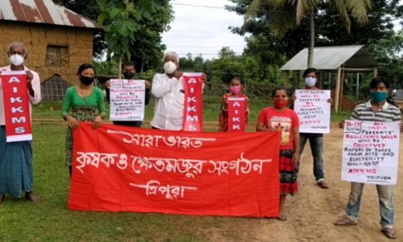 AIKKMS held protest against Fam Bill in solidarity with the farmers' Protest 