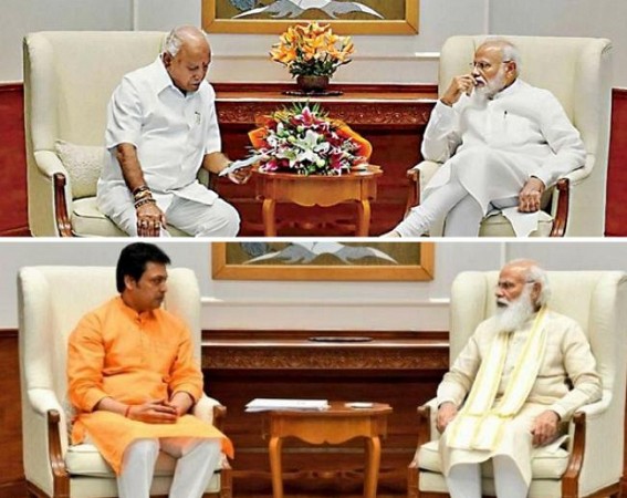 Yeddyurappa Resigned ! Karnataka to get New BJP CM : Which State to see CM Replacement Next ? 