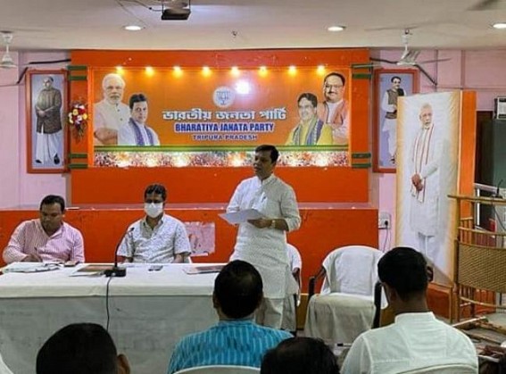 BJP to celebrate PM Modi's birthday across Tripura on Viswakarma Puja day, though TMC's rally was cancelled for Viswakarma Puja, Law & Order Issues 