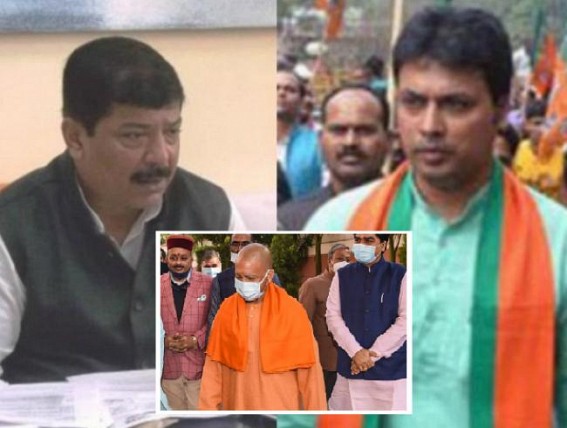 BJP's Crisis : Uttar Pradesh’s BJP’s landslide replicates Tripura BJP’s future before 2023 Poll : At least 10 Ministers on row to resign from Uttar Pradesh Govt