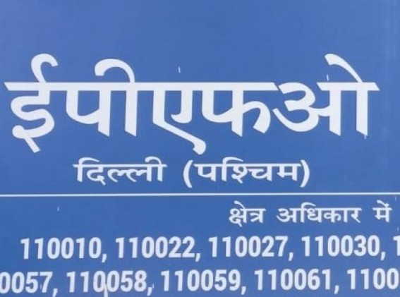 EPFO added 14.6 lakh subscribers in Dec 2021, up 16.4% YoY
