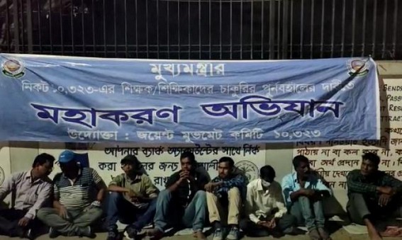 'This Protest is just the beginning, We will continue this protest till our matter is resolved': JMC 10,323 teachers