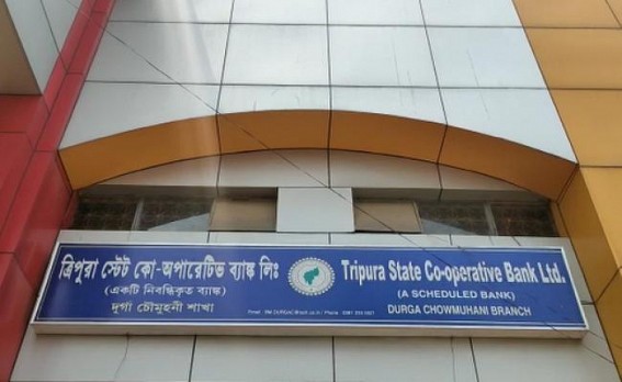 HIRA Era’s Law and Order: Cooperative Bank on heart of Agartala City Looted !