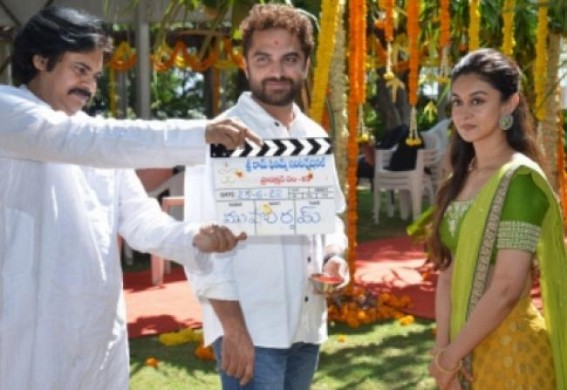 Vishwak Sen's next film formally launched, Pawan Kalyan graces muhurat ceremony