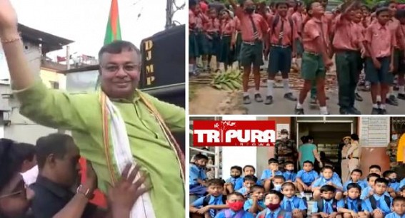 Teachers’ Crisis hits Tripura Govt Schools: BJP Govt failed to Recruit 50000 Unemployed Youths, Incapable to Recruit only 3,500 TET Qualifiers 