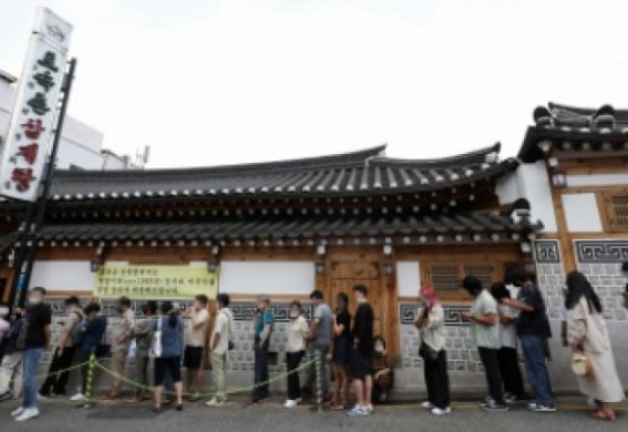 S.Korea's population logs 1st fall in 2021 since 1949