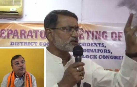 ‘Ratan Lal Nath is the most Corrupt Minister of BJP Govt’: Congress to Organize Mohanpur Cholo Abhijan on 11th August