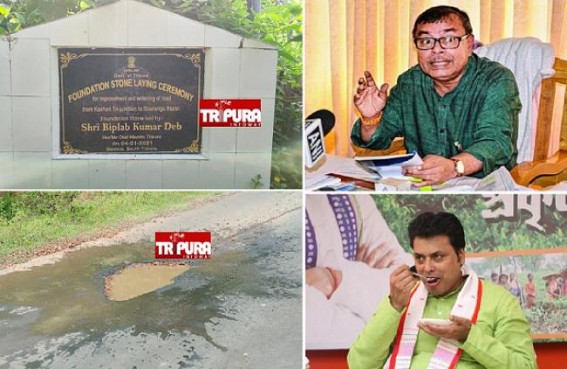 Ratan Lal’s much-hyped ‘Smooth Roads’ for Increasing VAT resulted in JUMLA: No benefit from hiked 'Taxation': Corruption hits Tripura’s development under Biplab, Ratan 