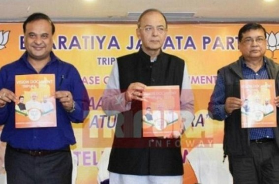 What about BJP’s Vision Document Promise on Regularization ? Anganwadi Workers Demand Regularization placed deputation to Minister Santana Chakma