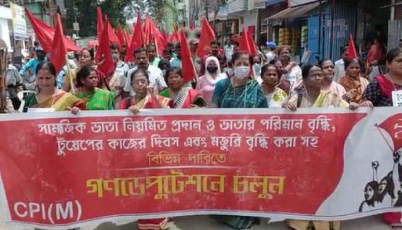 CPI-M placed deputation at AMC with various demands