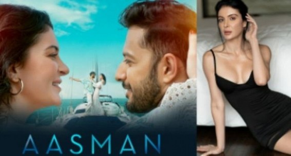 Ex-Miss World Bulgaria to make Indian debut with music video 'Aasman'