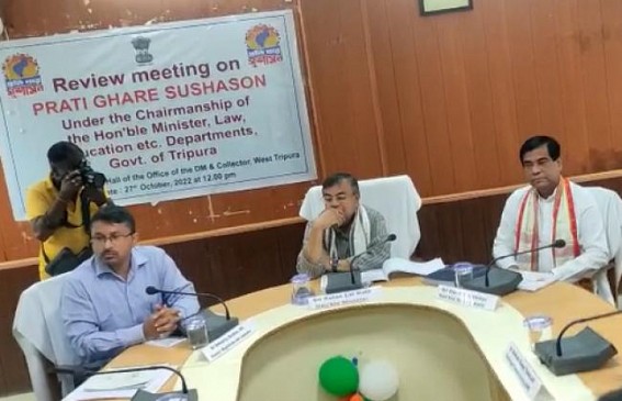 Ratan Lal reviewed ‘Prati Ghore Sushashan Status’