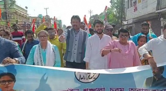 ‘Law and Order Collapsed in Tripura’ : Trinamool Congress