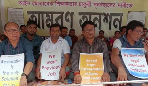 ‘Ministers have time to attend birthday parties, but no time for 10323 teachers who are on Hunger Strike for 15 days’, said Agitating 10323 Teachers