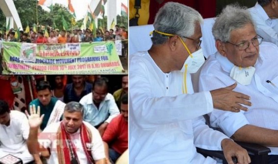 2017 Vs. 2022 Opposition Performance in Tripura : In last 5 years, Tripura Opposition Failed to Gherao CM’s residence for a single time