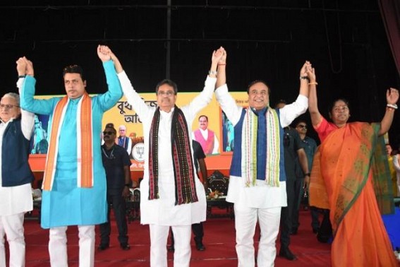 Tripura Assembly Poll 2023 : Heavy rush and chaos inside Tripura BJP over the selection of MLA Candidates  