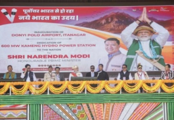 After Tripura, Arunachal becomes power surplus state in NE