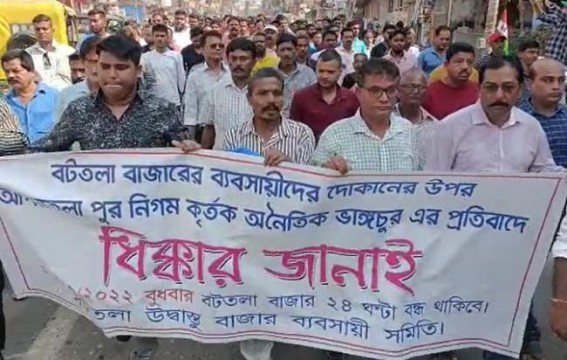 Attack on Livelihood: Strike, Protests in Agartala against BJP Govt’s Inhuman, Illegal Bulldozing of Poor People’s Shops