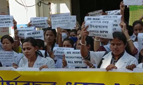 Tripura’s massive Unemployment Problems: ANM, MPW Passed Out Unemployed Youths held protests in front of Health Office 