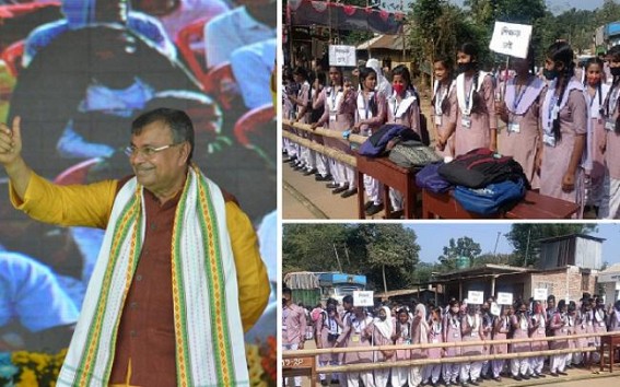 Education Minister is busy in Dancing raising slogan Modi, Modi’ : Students blocked road due to Teacher crisis in School