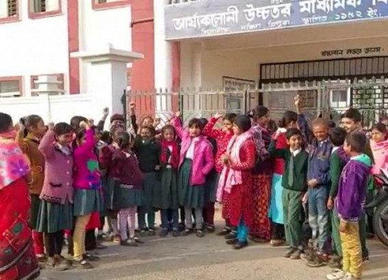 Urgent Recruitment is needed as Teachers’ Crisis hit School Education System in Tripura : Students, Guardians Protested against Teachers’ Crisis in Belonia Arya Colony School