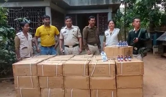 Based on Secret sources information Radha Kishorepur PS police seized  7, 950 cough syrup bottles from a house in Garjee