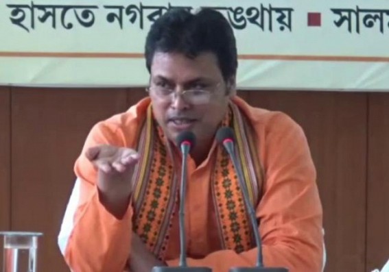 Tripura News Contents Go ‘Dull’ Without Biplab Deb’s MEMEs