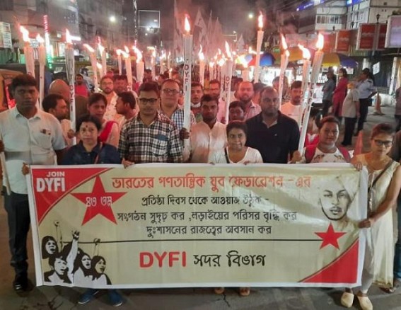Raising demand for Education and Work, DYFI organised a rally in Agartala