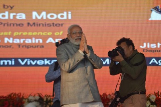 Oppositions Slammed PM Modi for not talking about Vision Doc Promises at Astabal Rally : Blamed BJP for ‘Misusing Govt fund’ for Political Campaigning