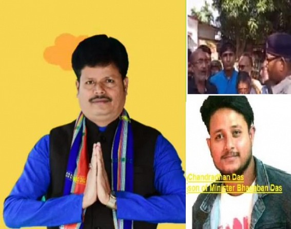 Kumarghat Gangrape : Police took 7 Days to Publish its Report before Media : No mention of Minister Bhagaban Das’s son’s name in the Report