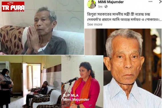 BJP MLA Mimi Majumder propagates fake news of Death of Minister NC Debbarma : State-wide public condemn irresponsible behaviour of the BJP MLA