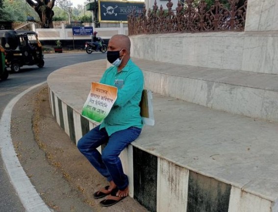 Asish Das continues to protest against Privatization of Schools