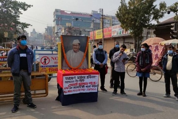 All India MSS, DSO, DYO observed Netaji’s Birth Anniversary