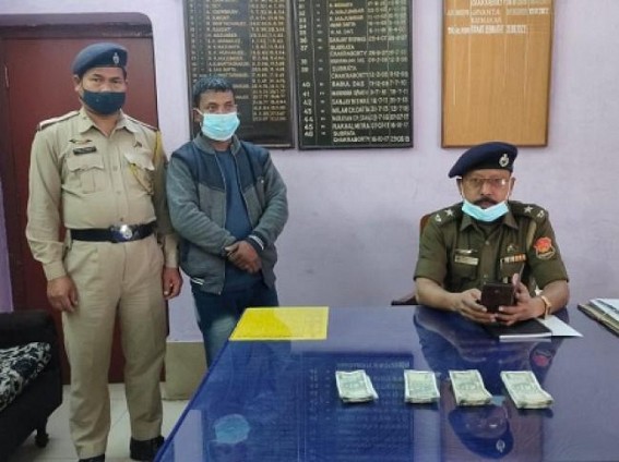 West Agartala Police caught a Thief