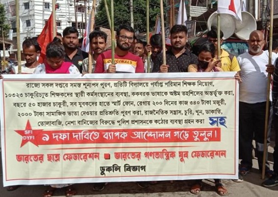 DYFI Dukli block held a rally raising 9 points demand