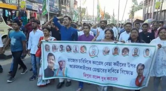 Youth Congress organised a protest rally against the ongoing attack on Congress workers and Police's inactive role against BJP miscreants