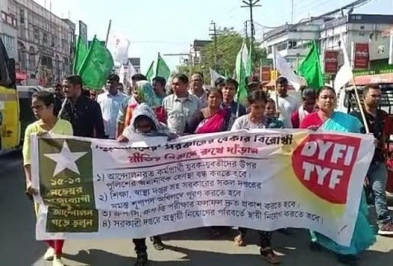 Raising demand to publish JRBT results, to fulfil all vacant posts in various departments Leftist organizations held a protest rally