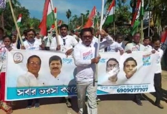 Election 2023 : Opposition Congress’s ‘Bharat Jodo Tripura Bachao’ campaign hits in Belonia Sub-division