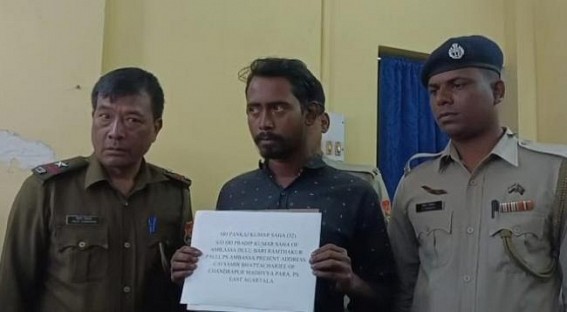 Thief looted Gold ornaments including cash from a house at Chandrapur Resham Bagan area