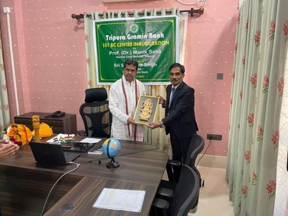 CM Manik Sasha inaugurated 101 Gramin Bank Correspondence