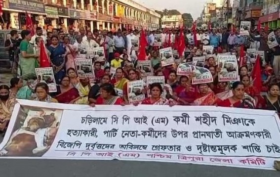 Record Breaking Violence in Tripura under BJP Rule : No Arrest of BJP miscreants after 48 hrs passed in CPI-M minority leader’s Broad Daylight Brutal Murder case of Charilam 