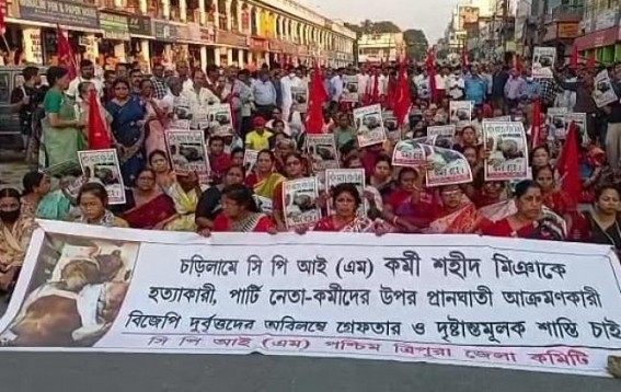 Record Breaking Violence in Tripura under BJP Rule : No Arrest of BJP miscreants after 48 hrs passed in CPI-M minority leader’s Broad Daylight Brutal Murder case of Charilam 