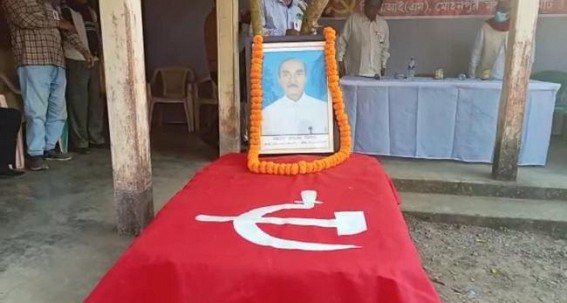 Memorial meeting was organised of late Left MLA Haricharan Sarkar in Bamutia