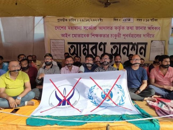 10323 Teachers crossed 52 days in Hunger Strike : Protested with Black Clothes on International Human Rights Day