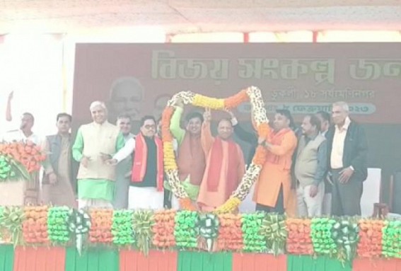 ‘Come to UP next year where Ram Mandir will be inaugurated  after a wait of 500 Years’: Yogi invites Tripura Voters