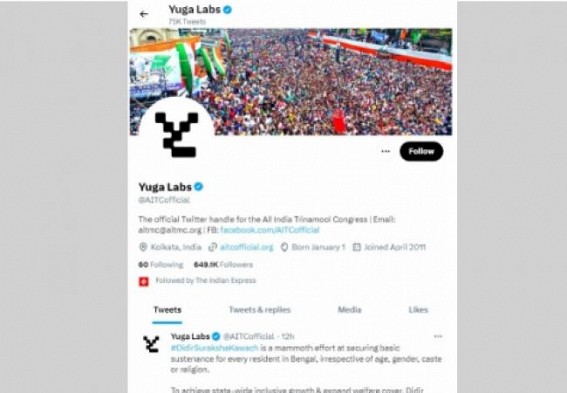 Twitter account of Trinamool Congress hacked; logo & picture changed
